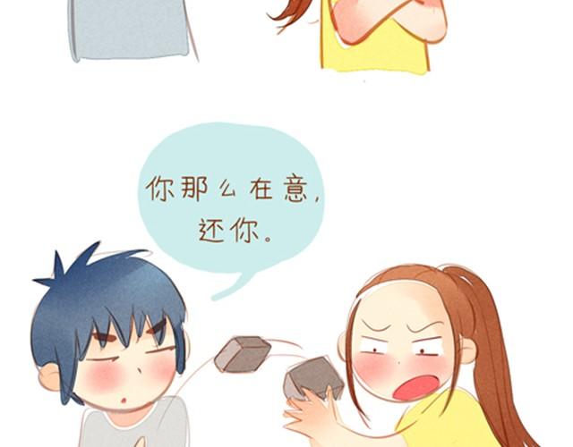 位置有多重，礼物就有多重28
