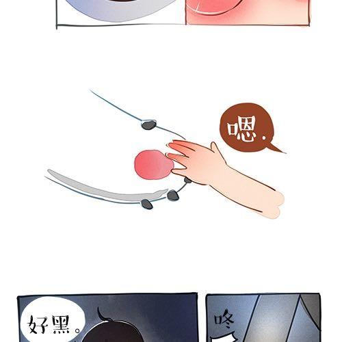约定9
