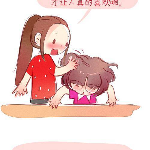 完·整20