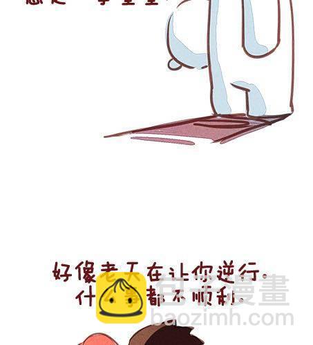 女生的恋爱谎言47