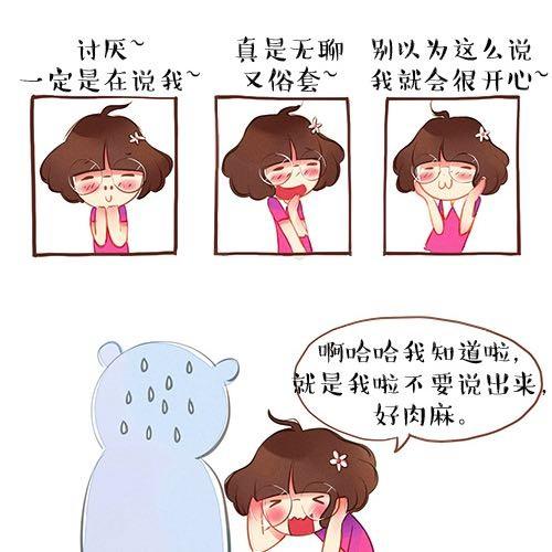 约定19
