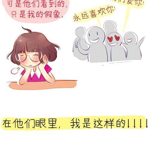 完·整2