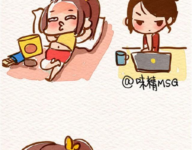 丑的感觉34