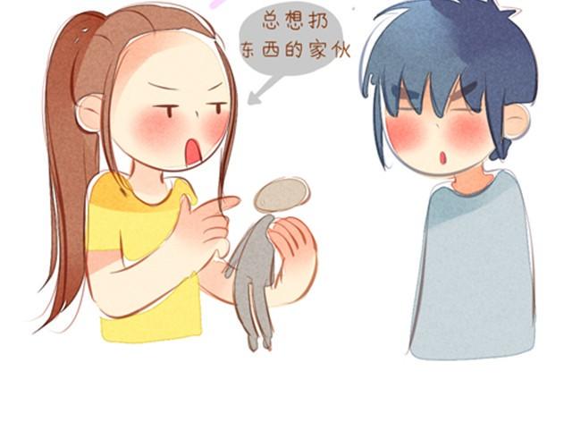 位置有多重，礼物就有多重10