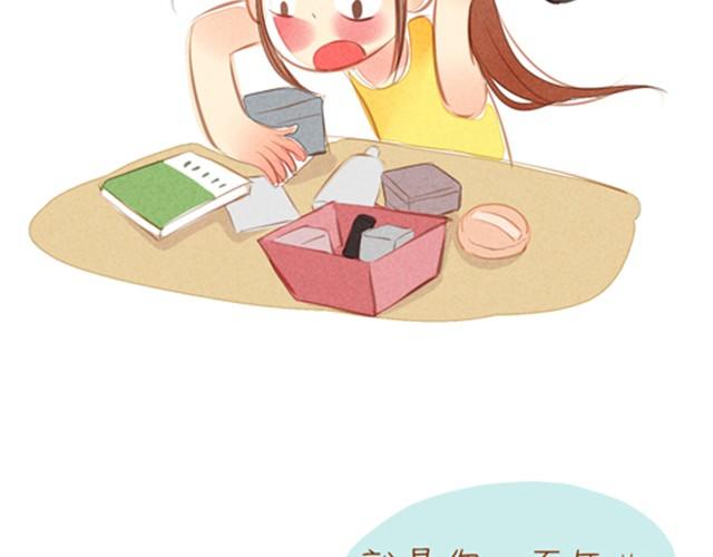 位置有多重，礼物就有多重13