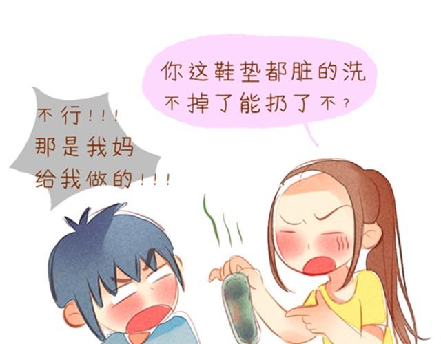 位置有多重，礼物就有多重8
