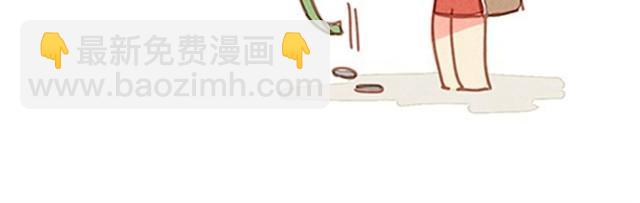 一切都因为穷22
