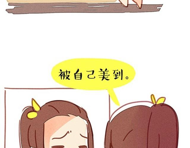 一切都因为穷2