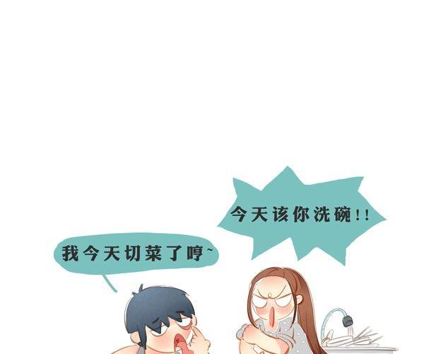 爱，一直都在9