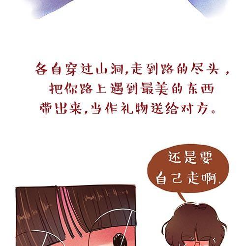 约定6