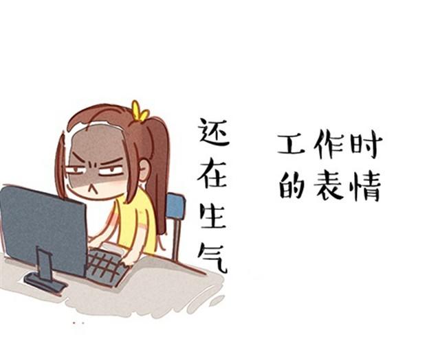 一切都因为穷10