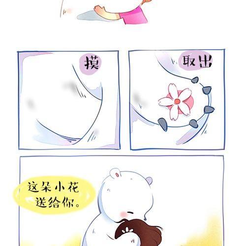 约定16