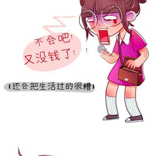 完·整12