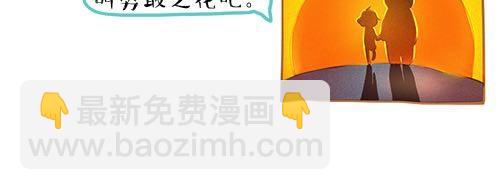 约定24