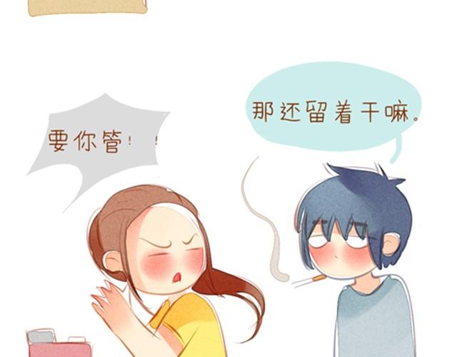 位置有多重，礼物就有多重15