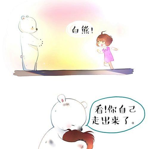 约定15