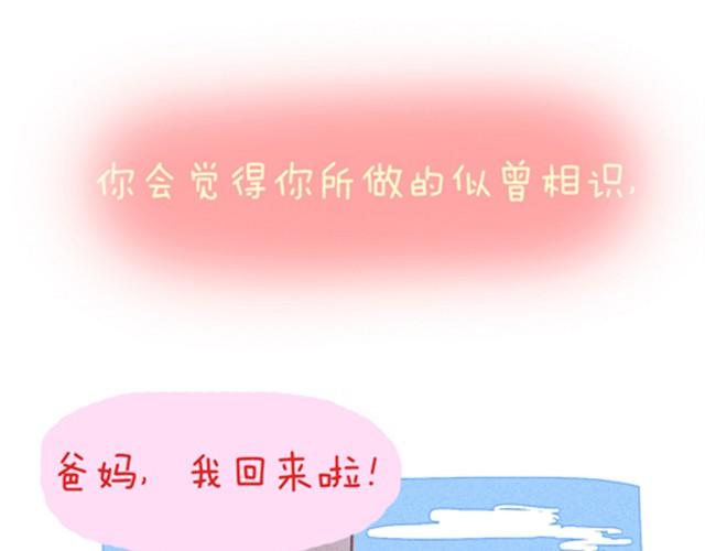 过年啦！9