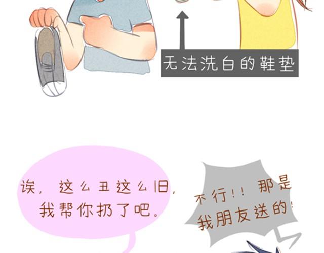位置有多重，礼物就有多重9