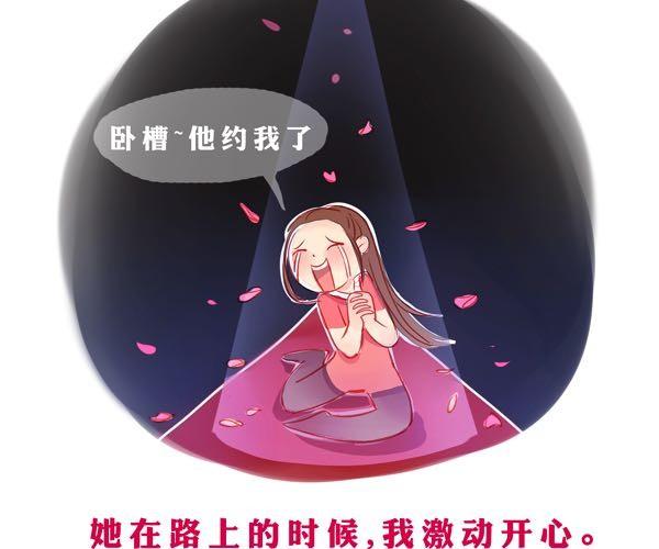 爱，一直都在3