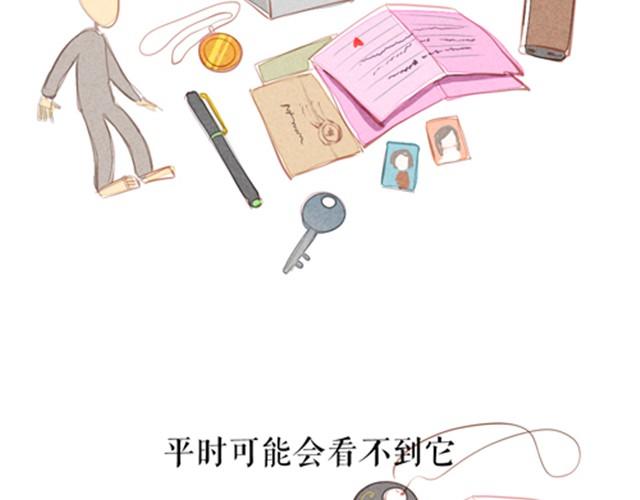 位置有多重，礼物就有多重6