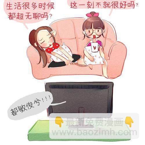 完·整5