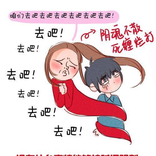 青春，永恒17