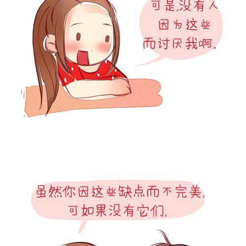 完·整17