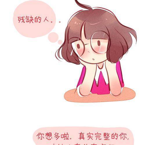 完·整19