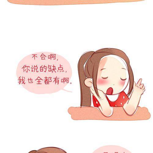 完·整16