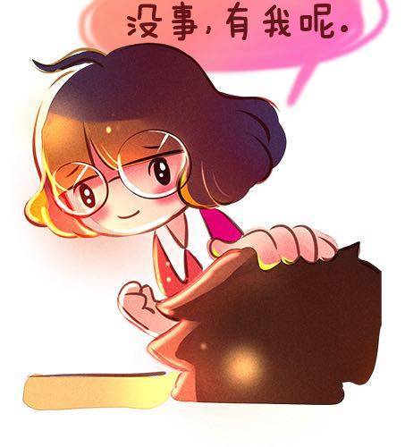 女生的恋爱谎言51