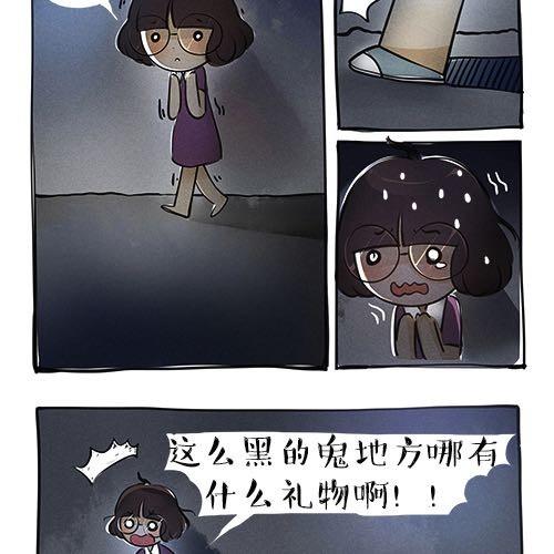 约定10