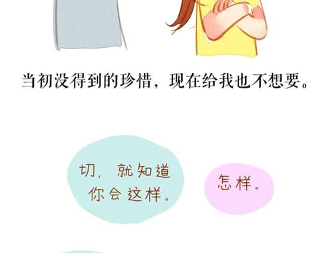 位置有多重，礼物就有多重26