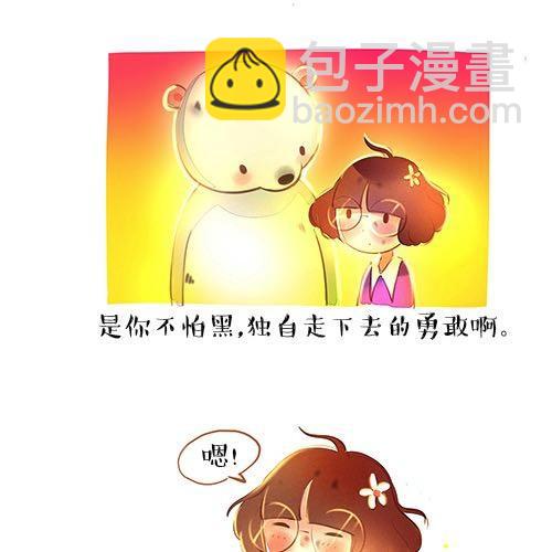 约定22
