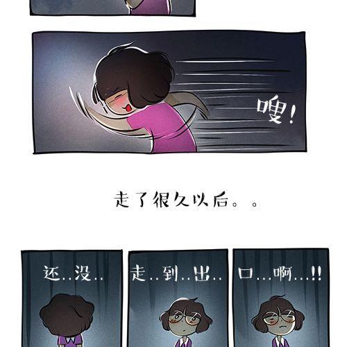 约定12