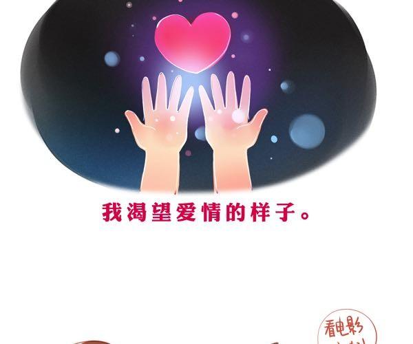 爱，一直都在1