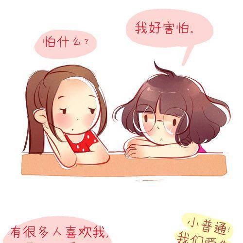 完·整1