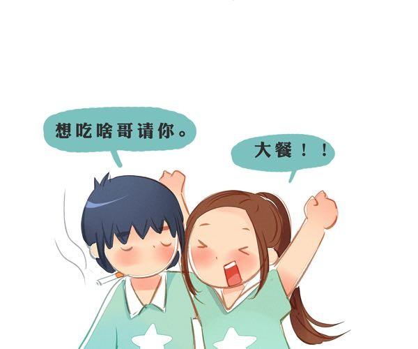 爱，一直都在4