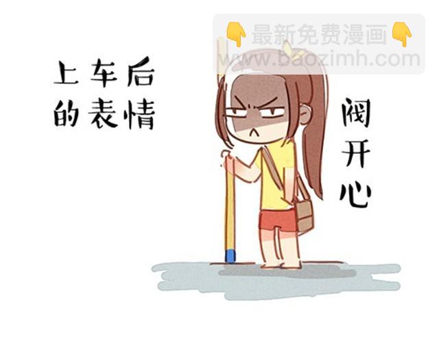 一切都因为穷9
