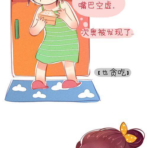 完·整11