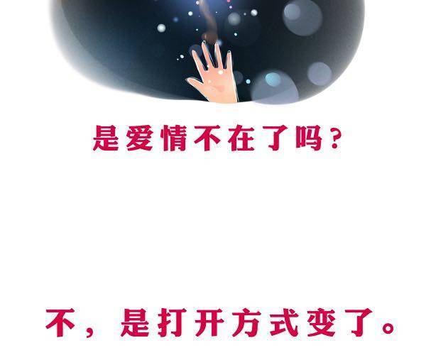 爱，一直都在8