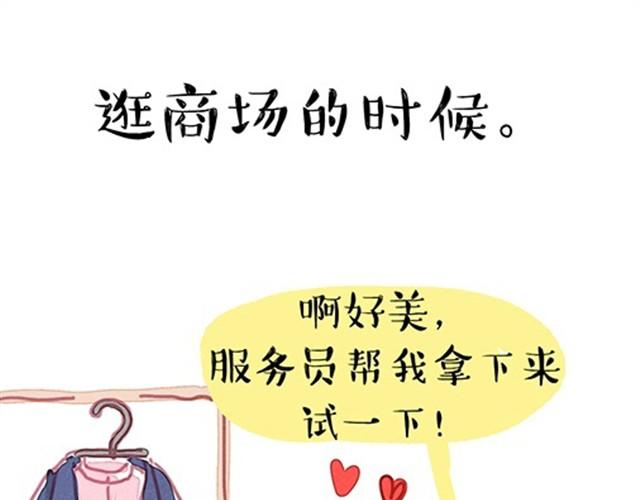 一切都因为穷0
