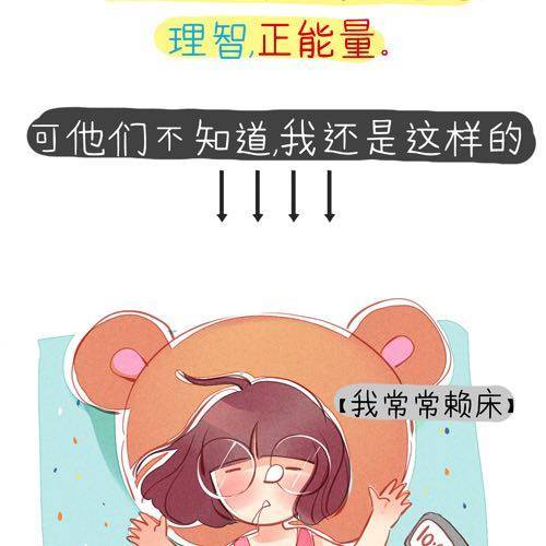 完·整7