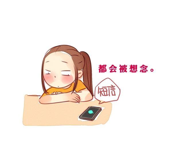 爱，一直都在17