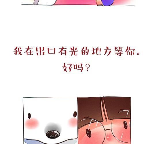 约定8