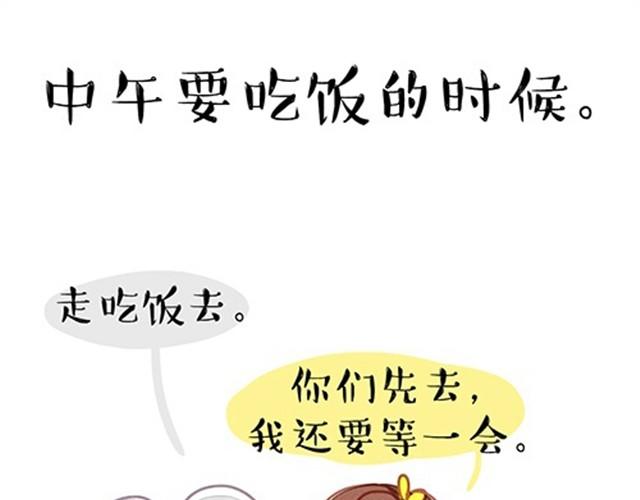 一切都因为穷14