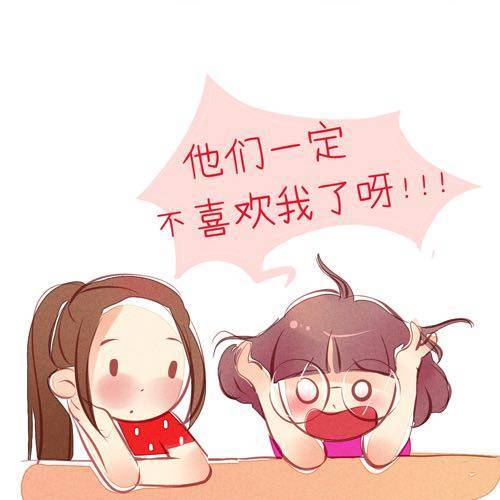 完·整15