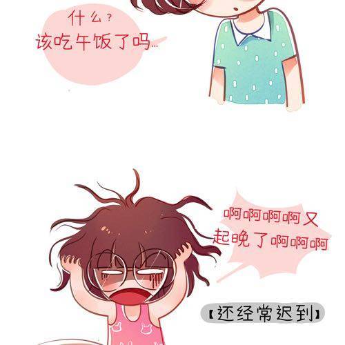 完·整9