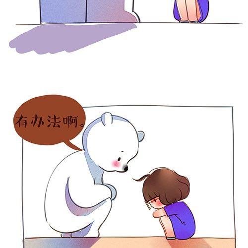 约定4