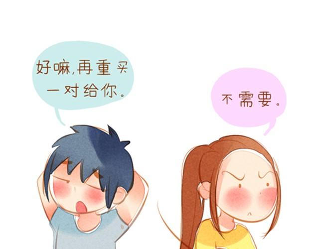 位置有多重，礼物就有多重25