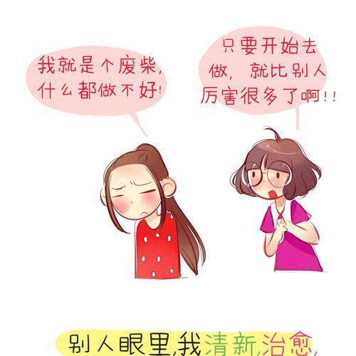 完·整6